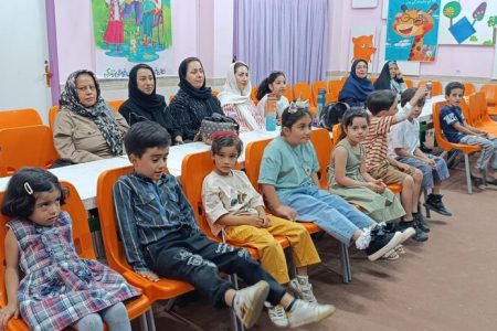 کارگاه مادر کودک در کانون مرکز جهرم یک