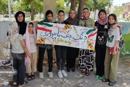 تقویت حس ایثار و مقاومت درکارگاه های فرهنگی هنری کانون لرستان