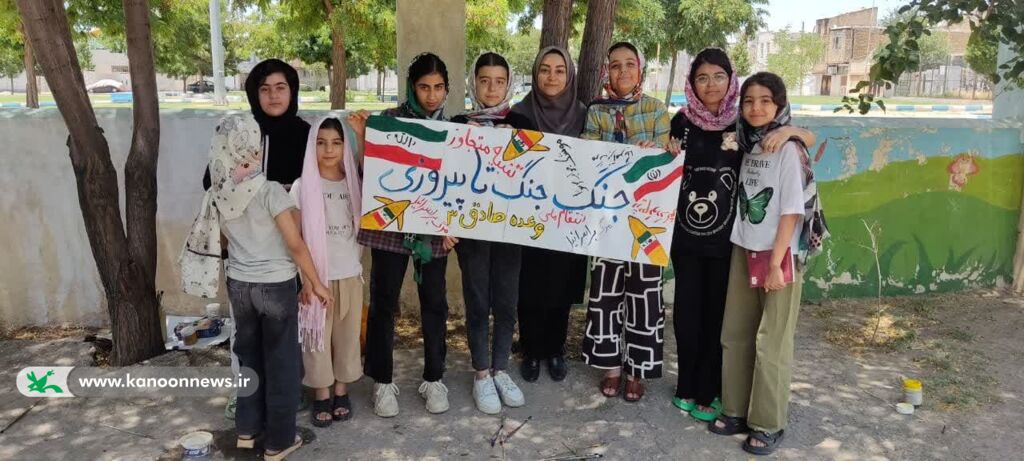 تقویت حس ایثار و مقاومت درکارگاه های فرهنگی هنری کانون لرستان تقویت حس ایثار و مقاومت درکارگاه های فرهنگی هنری کانون لرستان