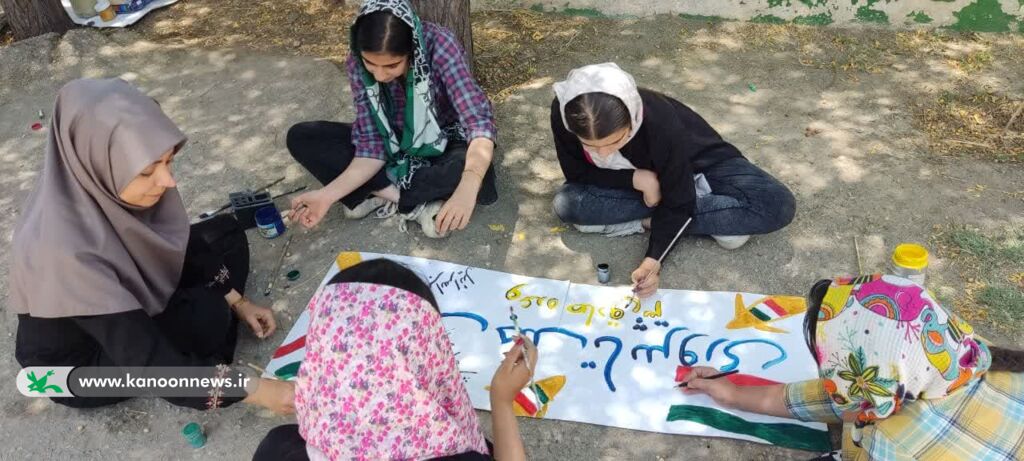 1309987-1 تقویت حس ایثار و مقاومت درکارگاه های فرهنگی هنری کانون لرستان