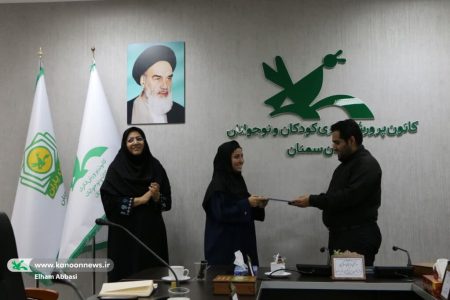 رابط و رئیس دبیرخانه جشنواره قصه‌گویی استان سمنان منصوب شد