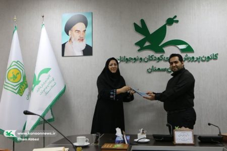 مدیر اجرایی جشنواره قصه‌گویی استان سمنان منصوب شد