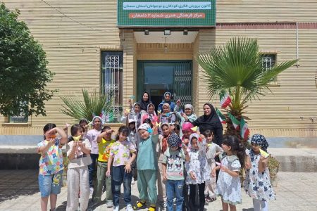 «دلیرانه پرواز کن»؛ کودکان دامغانی، صلح و دوستی را با بال‌های پروانه به پرواز درآوردند