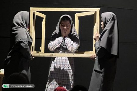 اجرای تئاتر «رد عبور» در کانون پرورش فکری گنبدکاووس