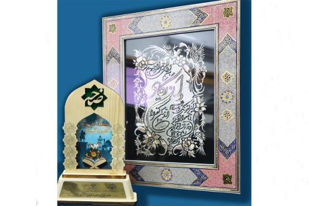 کانون گیلان به‌پاس همراهی در برگزاری نمایشگاه هفته قرآن و عترت تجلیل‌شد