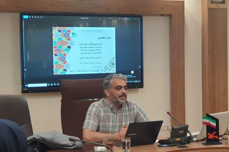 نقش مربیان در امیدبخشی و آگاهی رسانی به کودکان و نوجوانان در شرایط جنگ