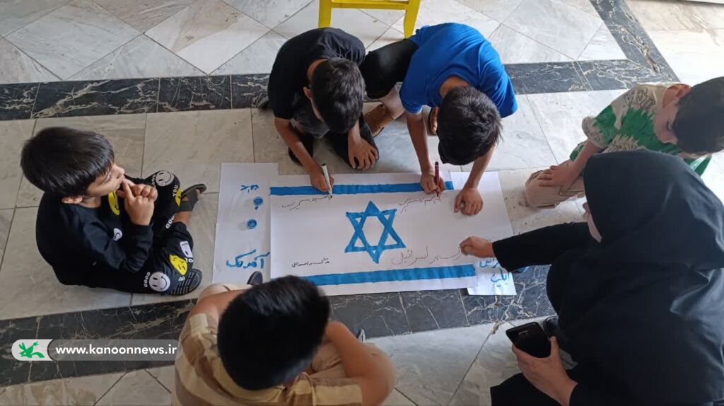 شهادت، ایثار و مقاوت موضوع برنامه های مرکز پلدختر لرستان