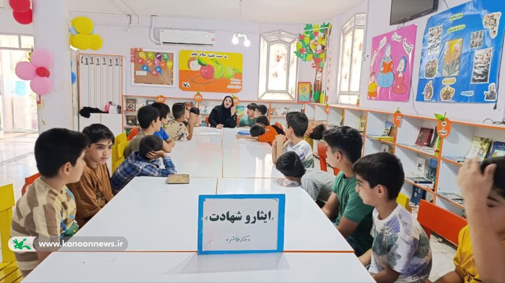 شهادت، ایثار و مقاوت موضوع برنامه های مرکز پلدختر لرستان