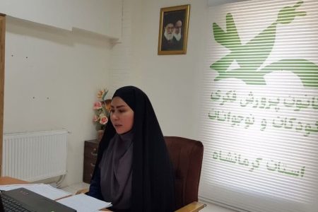 گفتگوی خبرگزاری فارس با سرپرست کانون کرمانشاه