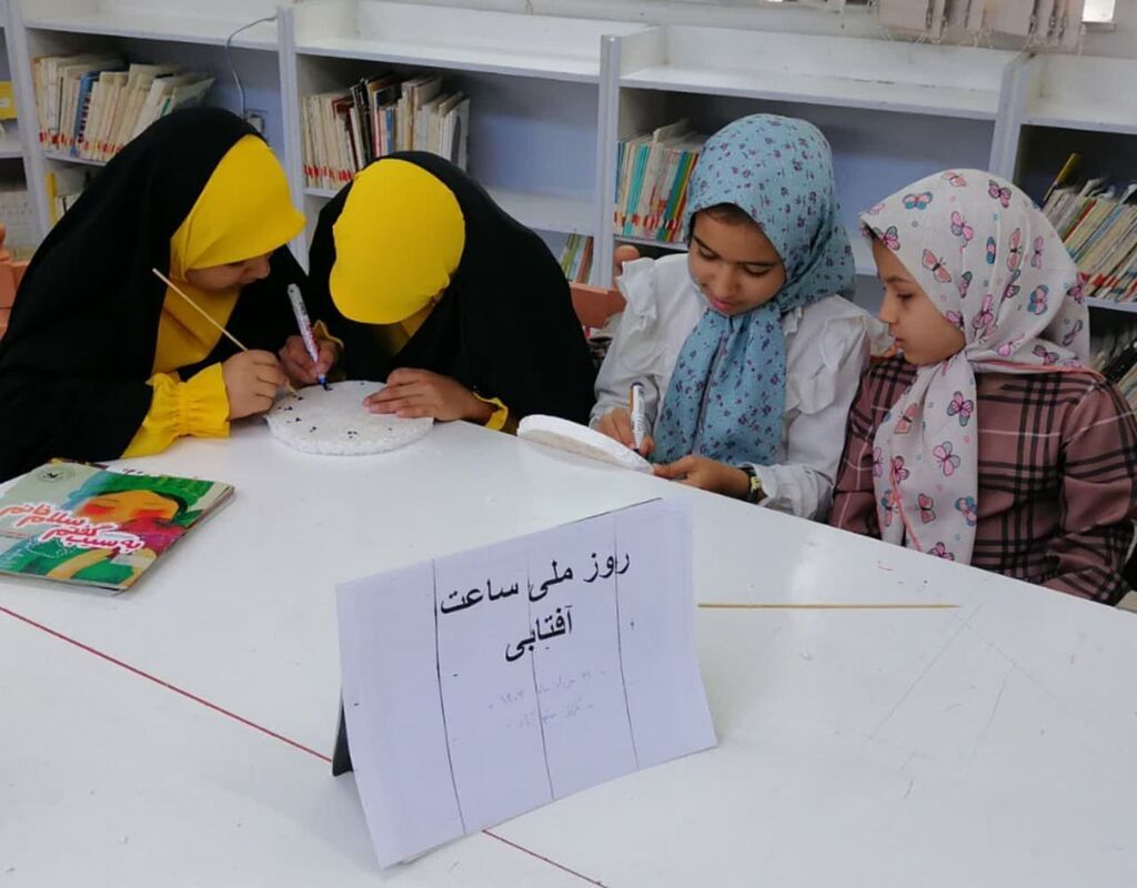 1310581-1 ساخت ساعت آفتابی در مرکز فرهنگی، هنری جیمآباد