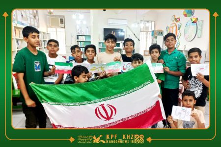 هر مرکز، یک سرای امید