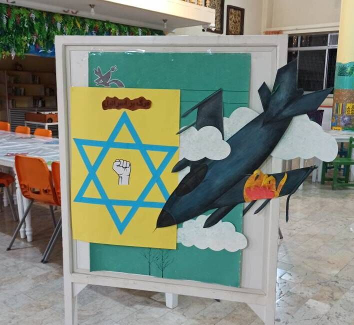 پرتاب موشک‌های کاغذی در کارگاه‌های فرهنگی فارس