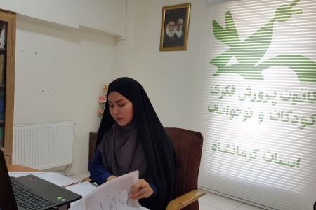 سرپرست کانون کرمانشاه در گفتگو با “مرصاد” از خدمت‌رسانی مراکز گفت