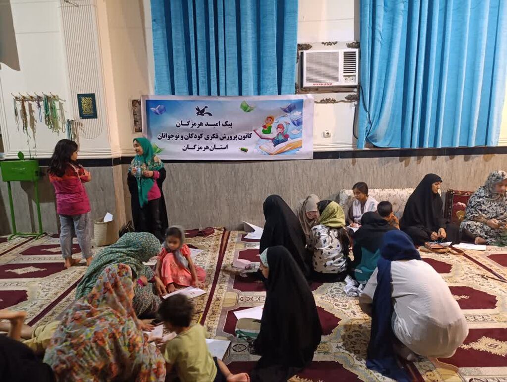  اجرای پیک امید در شهرک پیامبر اعظم بندرعباس