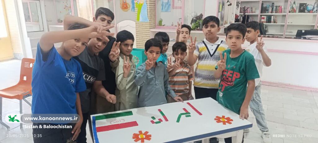 1311851-1 ادامهی برنامههای مراکز فرهنگی هنری کانون سیستان و بلوچستان با موضوع «ایران»