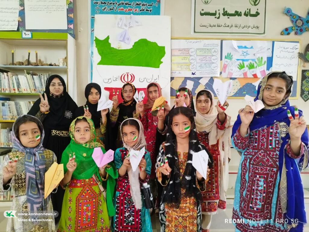 1311855-1 ادامهی برنامههای مراکز فرهنگی هنری کانون سیستان و بلوچستان با موضوع «ایران»