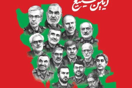 کاروان شهدا تطهیر کننده جان و روح ما هستند