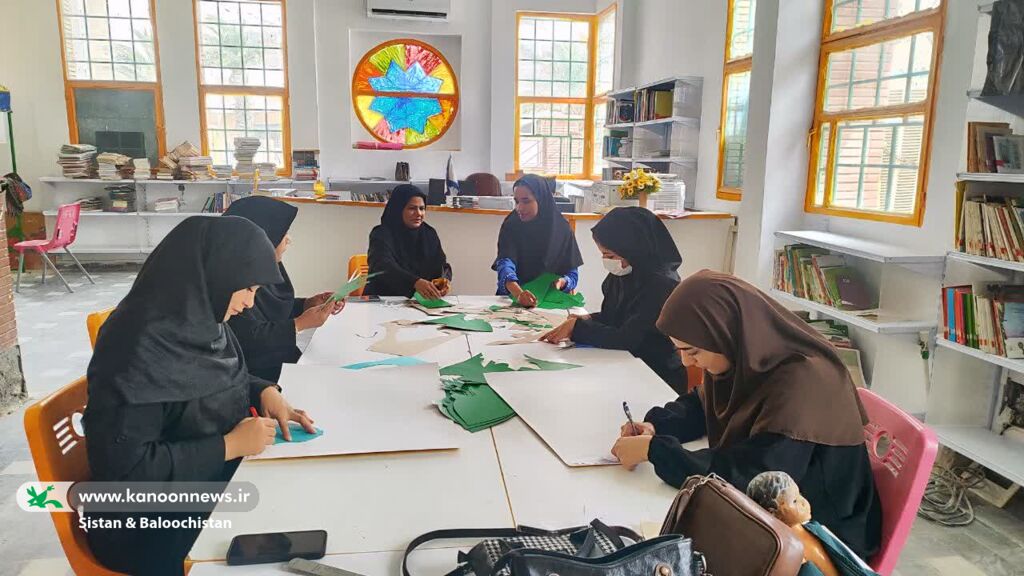 1312006 فضاسازی محرم در مراکز فرهنگیهنری کانون پرورش فکری سیستان و بلوچستان