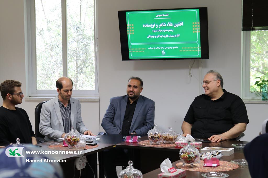 1312029-1 شعر نتیجه کوشش و مهندسی دقیق مفاهیم است