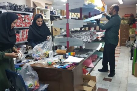 ارسال بسته‌های ملزومات تابستانی به مراکز کانون کرمانشاه