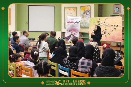 سومین گردهمایی کودکان عاشورایی در اهواز