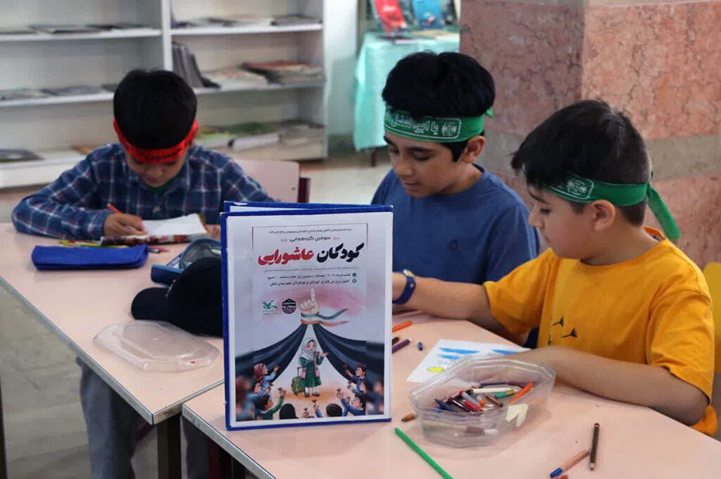 1312282-1 برگزاری گردهمآیی کودکان عاشورایی در کانون «تالش» و «سیاهکل»/ حرکتی در امتداد نغمههای حسینی و به یاد لالههای پَرپَر