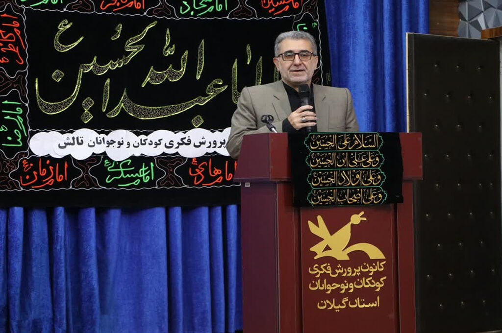 1312292-1 برگزاری گردهمآیی کودکان عاشورایی در کانون «تالش» و «سیاهکل»/ حرکتی در امتداد نغمههای حسینی و به یاد لالههای پَرپَر