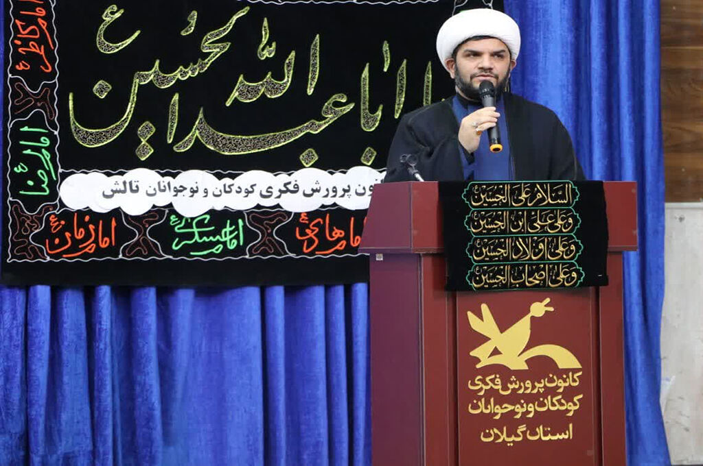 1312294-1 برگزاری گردهمآیی کودکان عاشورایی در کانون «تالش» و «سیاهکل»/ حرکتی در امتداد نغمههای حسینی و به یاد لالههای پَرپَر