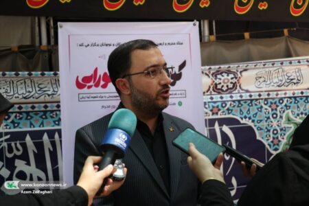 کودکانی تربیت کنیم که ایران و اسلام برای‌شان اهمیت داشته باشد