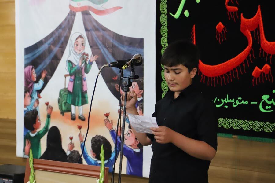 سومین گردهمایی کودکان عاشورایی در اردبیل برگزار شد