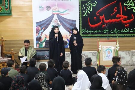 سومین گردهمایی کودکان عاشورایی در اردبیل برگزار شد