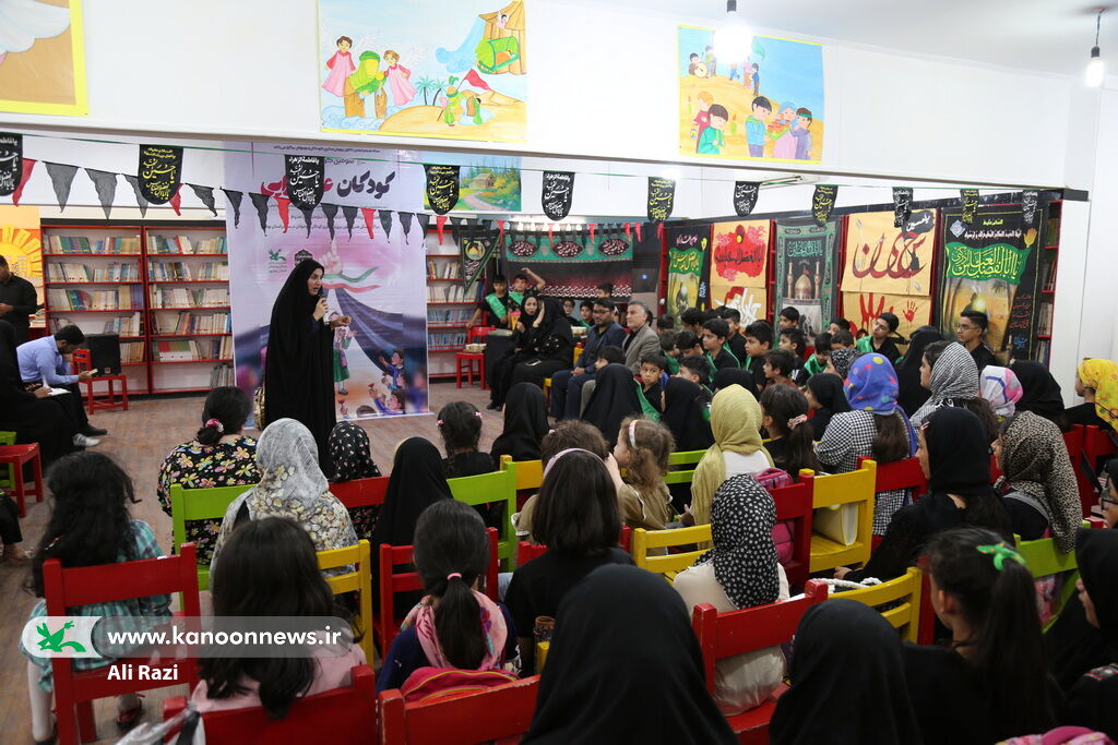 1312705-1 سومین گردهمایی کودکان عاشورایی کانون استان بوشهر