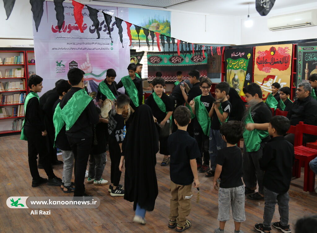 1312716-1 سومین گردهمایی کودکان عاشورایی کانون استان بوشهر