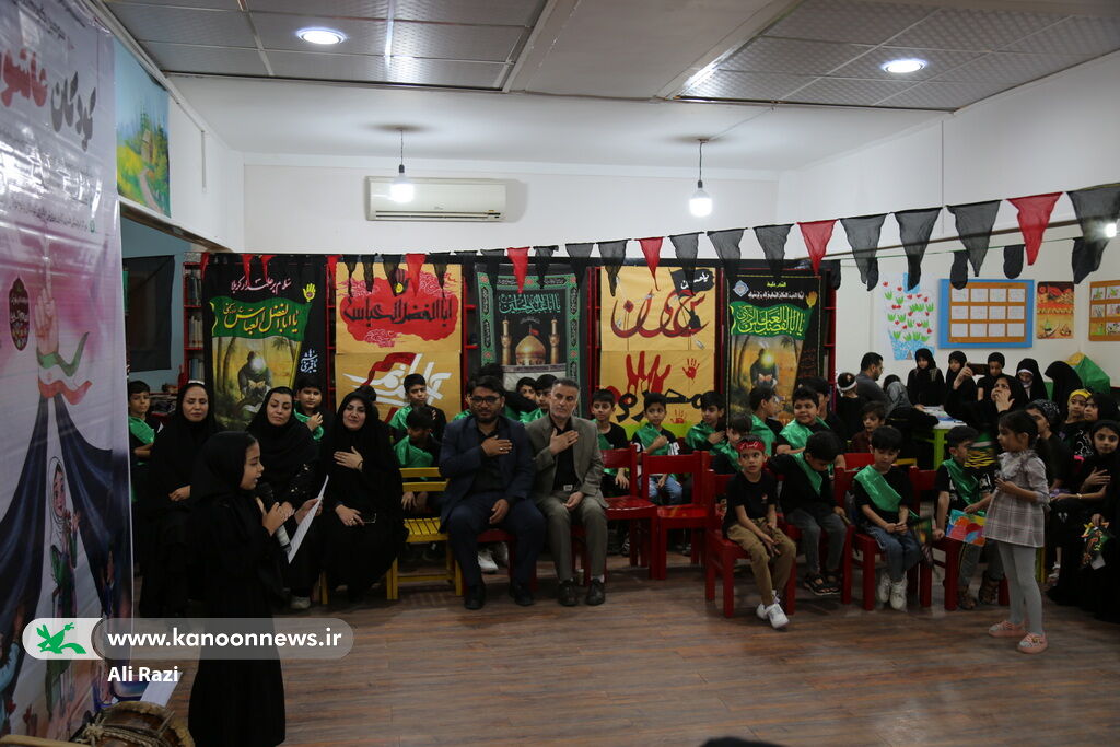 1312743-1 سومین گردهمایی کودکان عاشورایی کانون استان بوشهر
