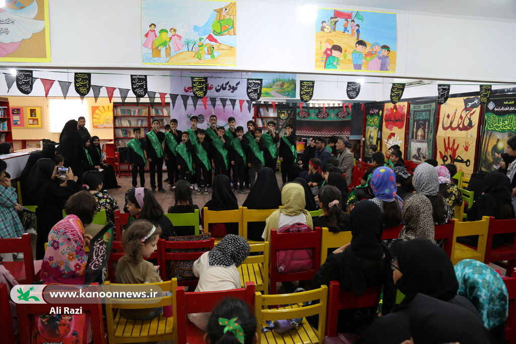 1312744-1 سومین گردهمایی کودکان عاشورایی کانون استان بوشهر