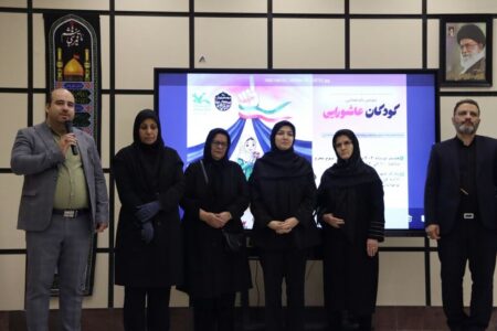 قصه شهیده آیما زینلی برای کودکان عاشورایی از زبان مادر داغدارش