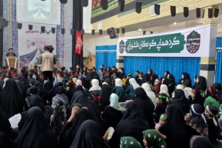 کودکان عهد بستند حسینی بمانند