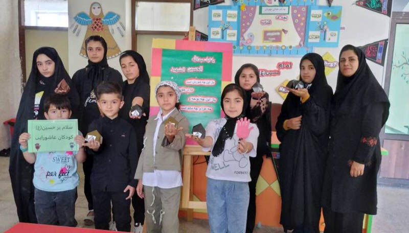 کودکان عاشورایی استان اردبیل در محفل‌های معنوی محرم گرد هم آمدند