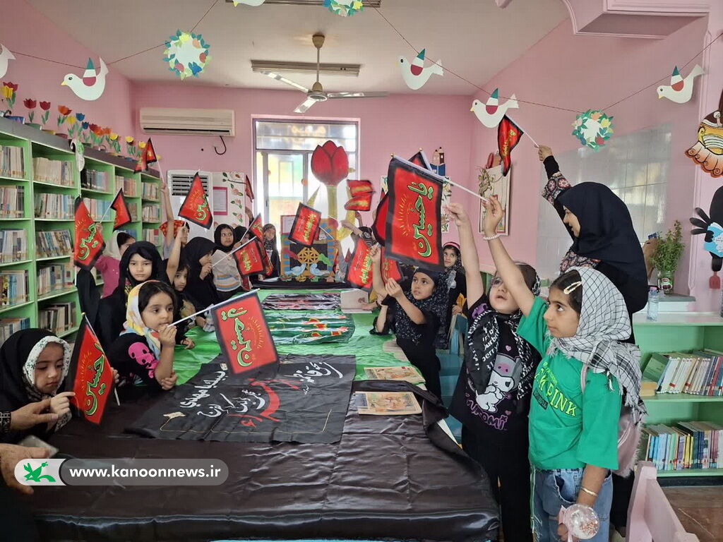 1313154-1 سومین گردهمایی کودکان عاشورایی همزمان با سومین روز از محرم در مراکز کانون استان بوشهر برگزار شد