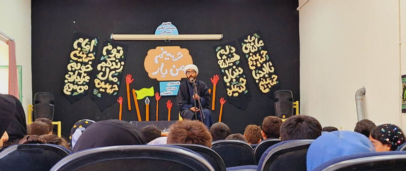 کودکان عاشورایی استان اردبیل در محفل‌های معنوی محرم گرد هم آمدند