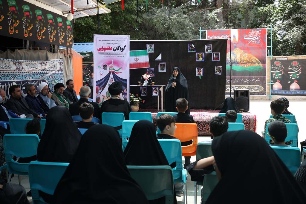 کودکانی تربیت کنیم که ایران و اسلام برای‌شان اهمیت داشته باشد