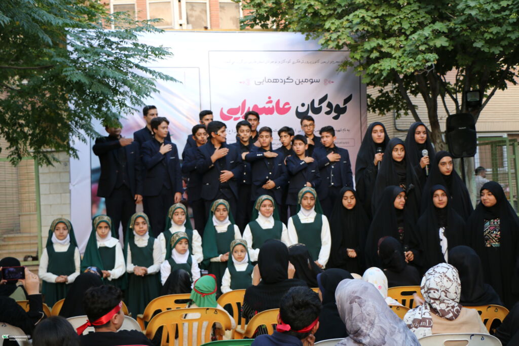 1313408 پیمان نسلی تازه با کربلا/ روایت همنوایی کودکان ایرانی با فرهنگ عاشورا