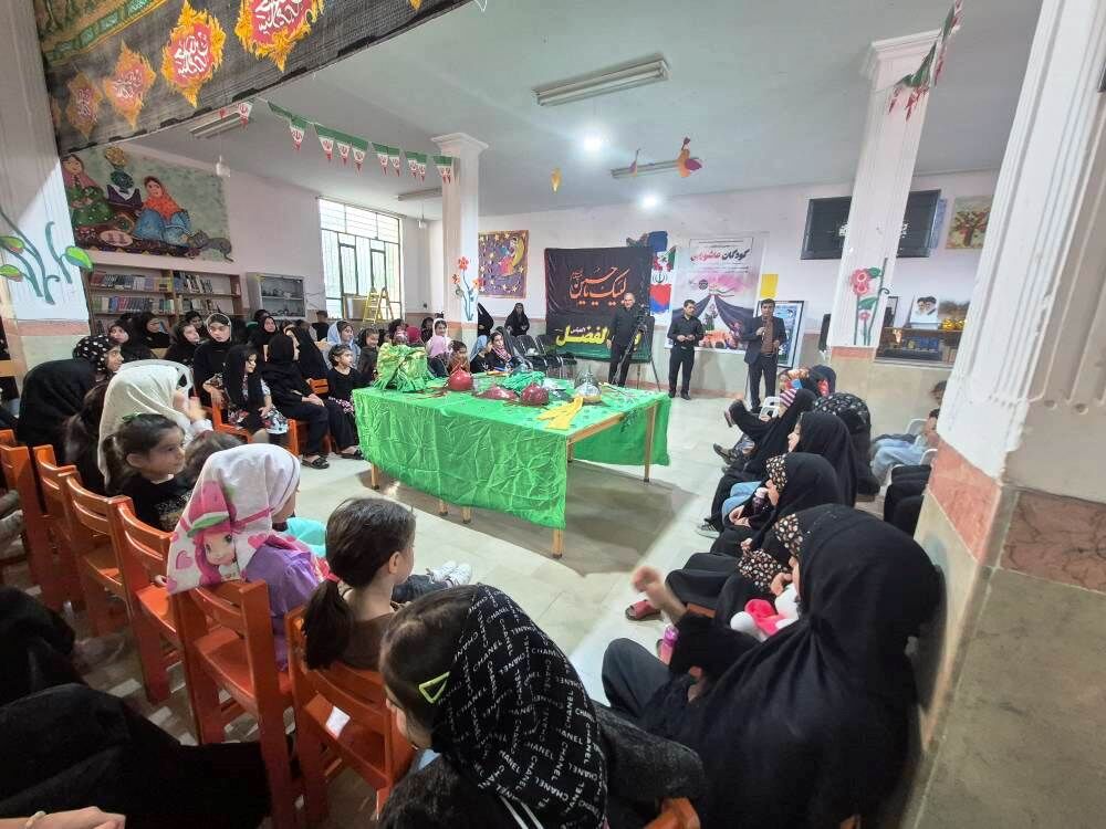 گردهمایی «میهمانان کوچک امام حسین (ع)» در مرکز کانون پرورش فکری کودکان و نوجوانان لنده