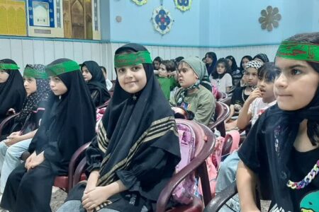 گردهمایی کودکان و نوجوانان عاشورایی در مرکز ۱ شاهرود برگزار شد