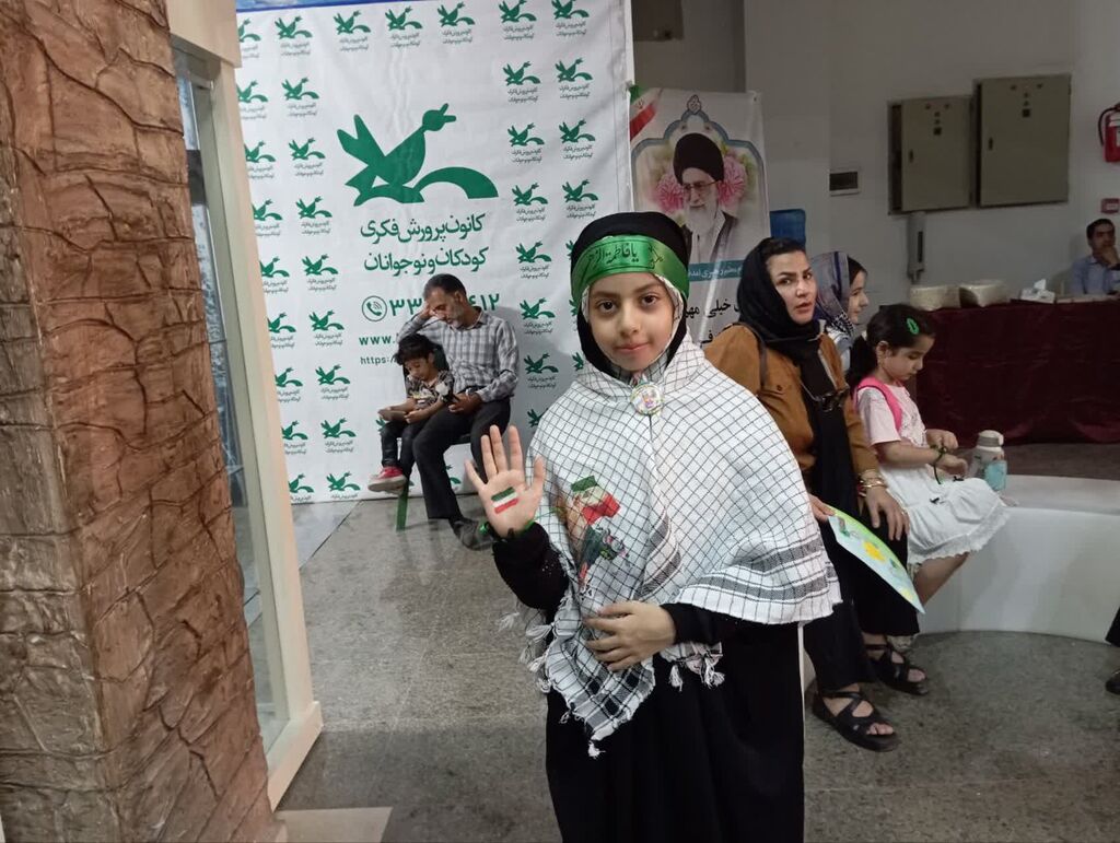 گرامیداشت یاد شهدای مقاومت و خدمت در سومین گرد همایی کودکان عاشورایی هرمزگان