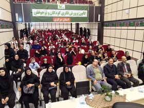 1313769-1 IMG_۲۰۲۵۰۶۲۹_۱۰۵۸۲۱.jpg