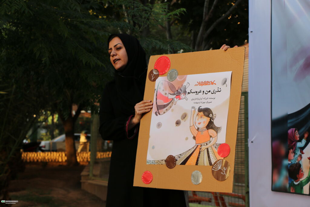 1313962-1 سومین گردهمایی «کودکان عاشورایی» با طعم هنر و حماسه