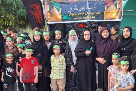 برپایی موکب فرهنگی کانون پرورش فکری کودکان و نوجوانان استان کهگیلویه و بویراحمد