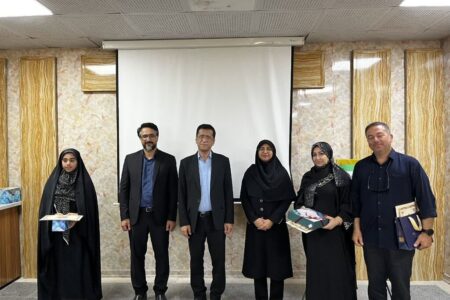 از کانون یاران برتر استان هرمزگان در رویداد ملی کانون یاری تجلیل شد