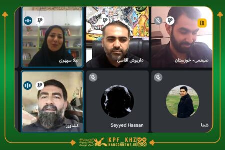 نشست مدیرکل و معاونین کانون خوزستان با مراکز حوزه جنوب